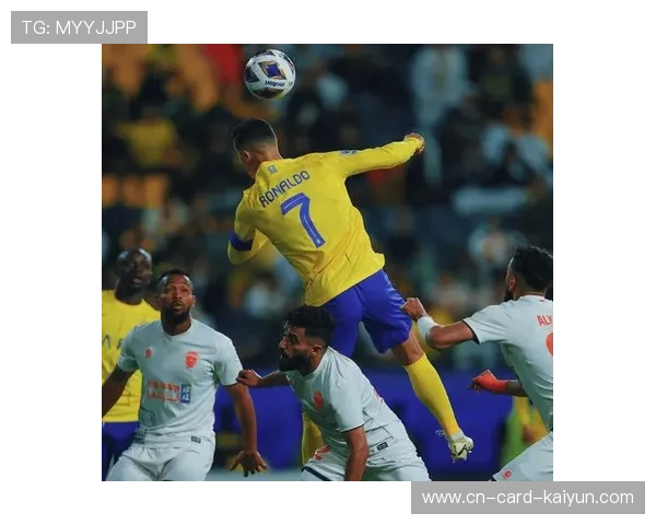 马内反越位单刀破网，利雅得赛场激情四溢