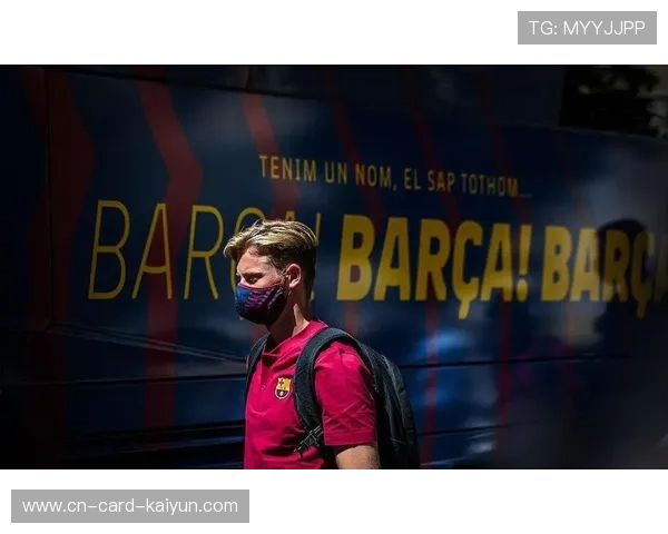 巴萨突然加速谈判英超新星,速度之快令人意外